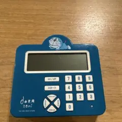 Item thumbnail for item 1dfd32a6-de90-4b72-8db2-e9dc72d89886