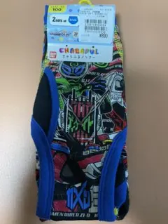 ✨新品未使用品✨　子供用パンツ2枚セット【きゃらふるインナー】サイズ100㌢