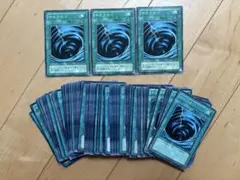 遊戯王OCG サイクロン 3枚セット　スーパー　ゲートボール用　汎用 遊戯王OCG サイクロン 3枚セット スーパー ゲートボール用 汎用 - メルカリ