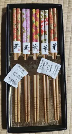 花柄デザイン 木製箸 5本セット 日本製