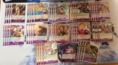 赤紫ロジャー　デッキパーツ