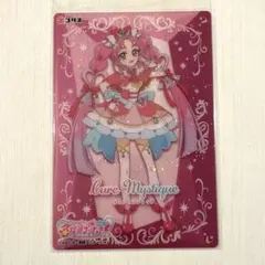 名探偵プリキュア！　キュアミスティック　キラキラクリアカード　ハガキサイズ