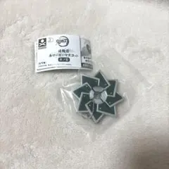 鬼滅の刃　日輪刀傘マーカー　不死川実弥