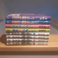【美品】ヤンキー塾へ行く・塾生碇石くん・僕たちがやりました　全巻
