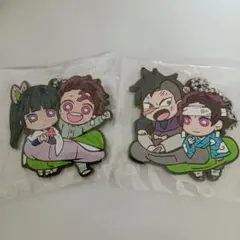 鬼滅の刃 ラバーストラップ 2種セット