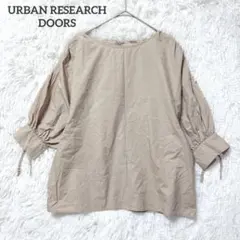 アーバンリサーチドアーズ　ブラウスシャツ　ブラウン　コットン100% 七分袖