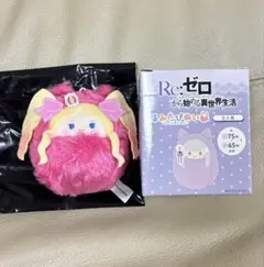 GiGO限定 リゼロ Re:ゼロ ちょぴぬいぷち マスコット ベアトリス ①