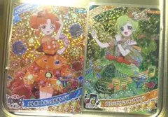 ひみつのアイプリ リング4・5弾 アイリ・リンリン 2枚セット