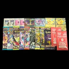 数量限定】ゲリラ 早い者勝ち ポケカおまとめセット ポケモンカード