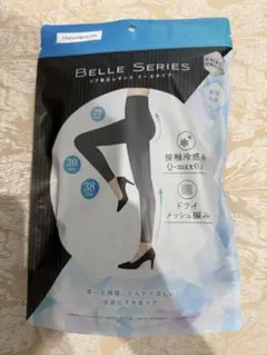 BELLE SERIES 着圧リブレギンス 接触冷感 チャコールグレー/3XL