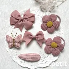 ヘアゴム&ヘアクリップセット 花 リボン ピンク 女の子 キッズ ベビー