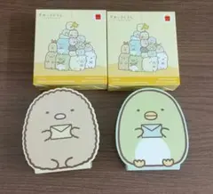 マクドナルド すみっコぐらし ハッピーセット ぺんぎん? とんかつ