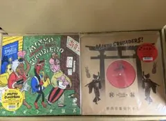 民謡クルセイダーズ/MINYO CUMBIERO 10inch 2枚セット 民謡クルセイダーズ/MINYO CUMBIERO 10inch 2枚セット - メルカリ