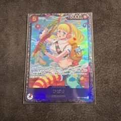 ひばり OP11-010 フラッグシップ