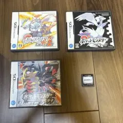 価格交渉不可】ポケットモンスター ソフト4本セット - メルカリ