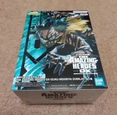 僕のヒーローアカデミア　THE AMAZING HEROES　DX　緑谷出久