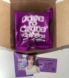 CRAVITY grape ククル アレン