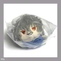 あんスタ 私服 もちマス vol.7 晃牙 大神晃牙