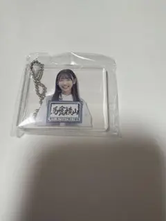 Item thumbnail for item cb2adc59-b40f-4c53-9655-3570956947b9