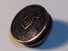 Item thumbnail for item f9f33e98-3ce1-4e44-b0cc-29c452e48e63