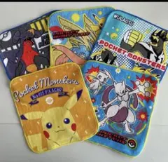 Item thumbnail for item df05135d-a276-4141-85f1-351045babe3e