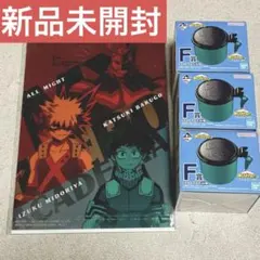 僕のヒーローアカデミア　一番くじ（未開封）