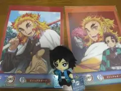 鬼滅の刃 ビジュアルボード 2枚 義勇ぬいぐるみセット