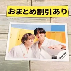 ゆうき様 リクエスト 2点 まとめ商品