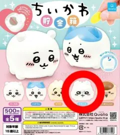 Item thumbnail for item 914d4eaa-848c-47dd-a513-9f5d4cc31972