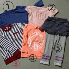 トップス４枚　ボトムス１枚　セット