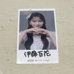 2026年最新】AkB48 伊藤百花の人気アイテム - メルカリ