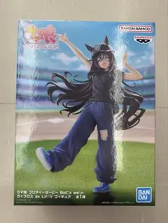 ウマ娘 プリティーダービー BoC'z we\n ヴィブロス as LilV