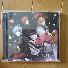 雪月花 SEISHUN KENSHIN CD
