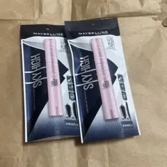 MAYBELLINE SKY HIGH マスカラ 07 2本セット