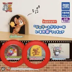 Item thumbnail for item 56de60e2-29b7-4a7b-87e2-7c9aa1f40c4b