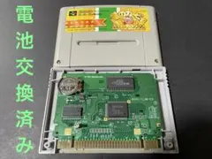 SFC 星のカービィスーパーデラックス 電池交換済み 250510