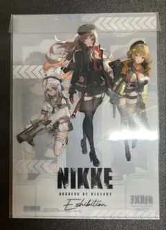 マメ丸様 リクエスト 2点 まとめ商品