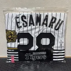 阪神タイガース 植田海 62番 レプリカユニフォーム(ホーム用) Lサイズ