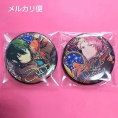 あんスタ　中国限定　Valkyrie　宗　みか　星之所向缶　まとめ売り