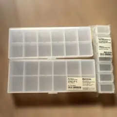 新品未使用　無印良品　MUJI ピルケース L つなげて使えるピルケースのサムネイル