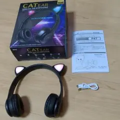 猫耳 ヘッドフォン ヘッドホン CATEAR ワイヤレス ブラック