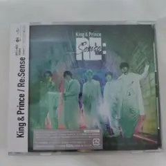 【新品・未開封】King & Prince Re:Sense 通常版初回プレス
