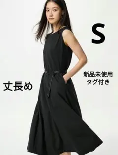 Item thumbnail for item f266cd57-af71-4b8d-923d-e9ccd3b147ee