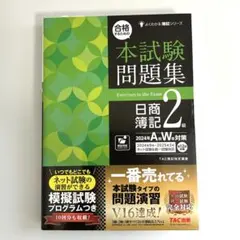 Item thumbnail for item f98c4a42-c31e-4e1a-a27b-32ba0e9ff3fc