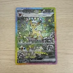 2026年最新】Pokemon Card Game シリーズ：スカーレット&バイオレット