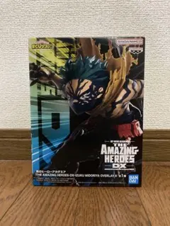 僕のヒーローアカデミア THE AMAZING HEROES DX 緑谷出久