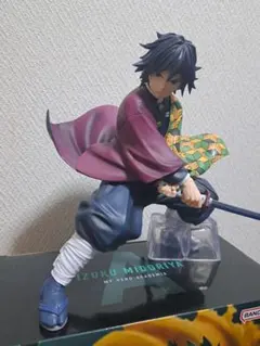 2025年最新】冨岡義勇 フィギュア 一番くじの人気アイテム