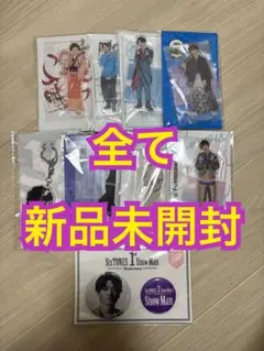 入野自由 アクスタ 3点セット - メルカリ