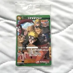 NARUTO 映画入場者特典 ミラバト うずまきナルト 映画プロモ - メルカリ