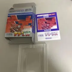 2026年最新】MSX テトリスの人気アイテム - メルカリ